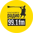 слушать радио онлайн