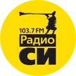 слушать радио онлайн