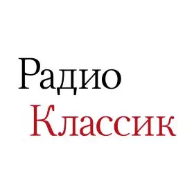 слушать радио онлайн