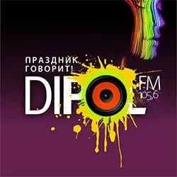 слушать радио онлайн
