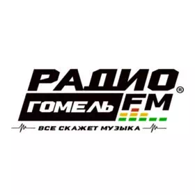 слушать радио онлайн