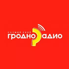 слушать радио онлайн