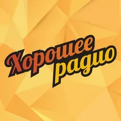 слушать радио онлайн