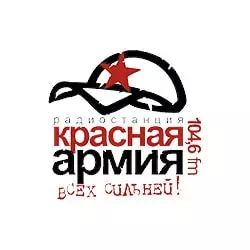 слушать радио онлайн