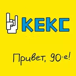 слушать радио онлайн