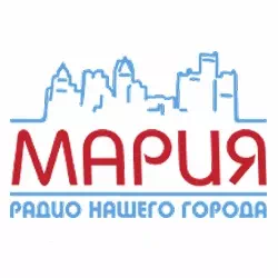 Мария слушать радио онлайн