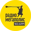 слушать радио онлайн