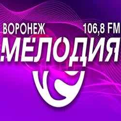 Мелодия слушать радио онлайн