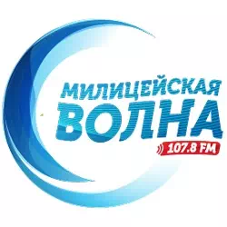 слушать радио онлайн