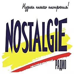 слушать радио онлайн