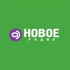 слушать радио онлайн