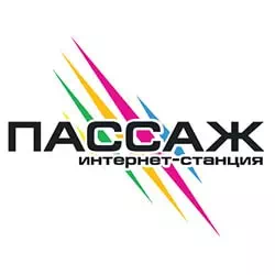 слушать радио онлайн