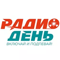 слушать радио онлайн