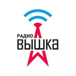 слушать радио онлайн