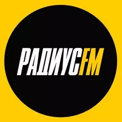 слушать радио онлайн