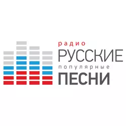 Слушать онлайн