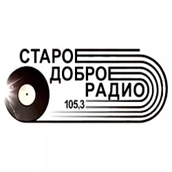 Старое доброе слушать радио онлайн