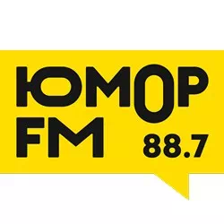 Юмор фм слушать радио онлайн