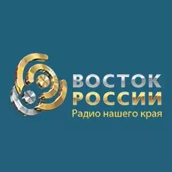 слушать радио онлайн